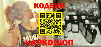 кокаин Берёзовский