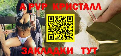 кокаин Берёзовский