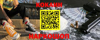 гидропоника Бийск