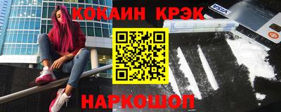 гидропоника Бийск
