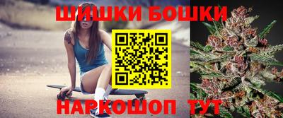амф Беслан