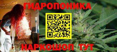 амф Беслан