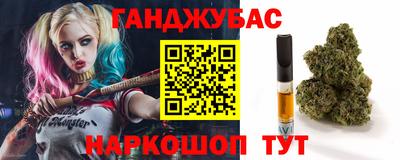 амф Беслан