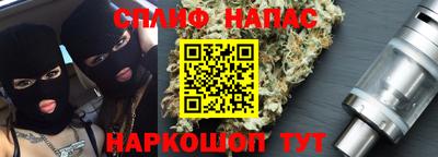гидропоника Бийск