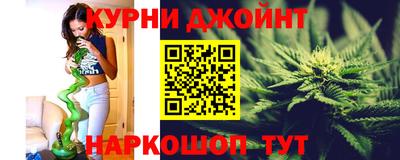 амф Беслан