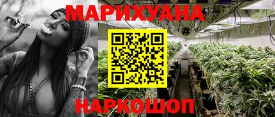 кокаин Берёзовский
