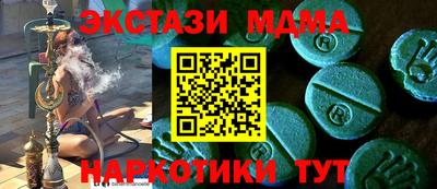 кокаин Берёзовский