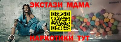 кокаин Берёзовский