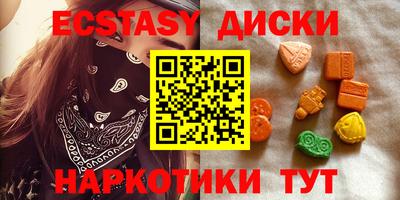 кокаин Берёзовский