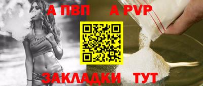 кокаин Берёзовский