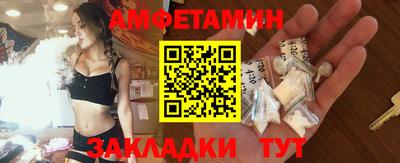 кокаин Берёзовский