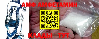кокаин Берёзовский
