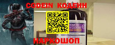 кокаин Берёзовский