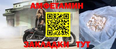 кокаин Берёзовский