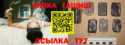 кокаин Берёзовский