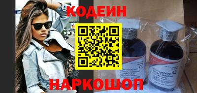 кокаин Берёзовский
