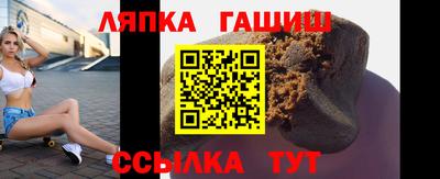 амф Беслан
