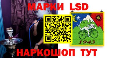кокаин Берёзовский