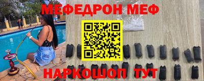 гидропоника Бийск
