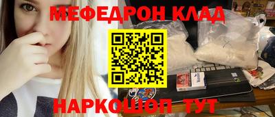 кокаин Берёзовский